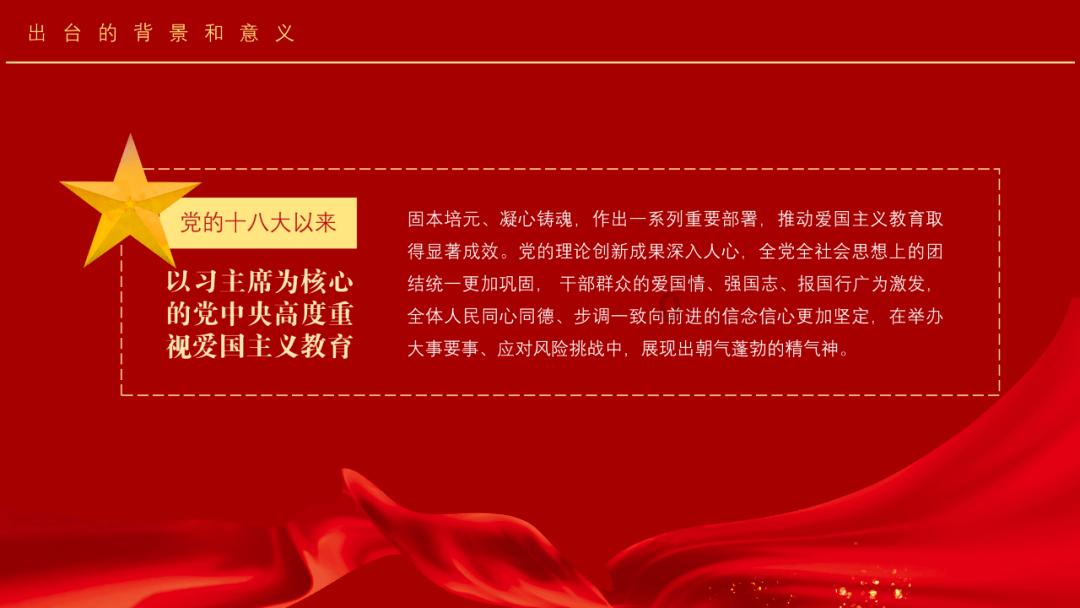 2023冠军基金四季报出炉,重点加仓光伏板块,隆基绿能成头号重仓股
