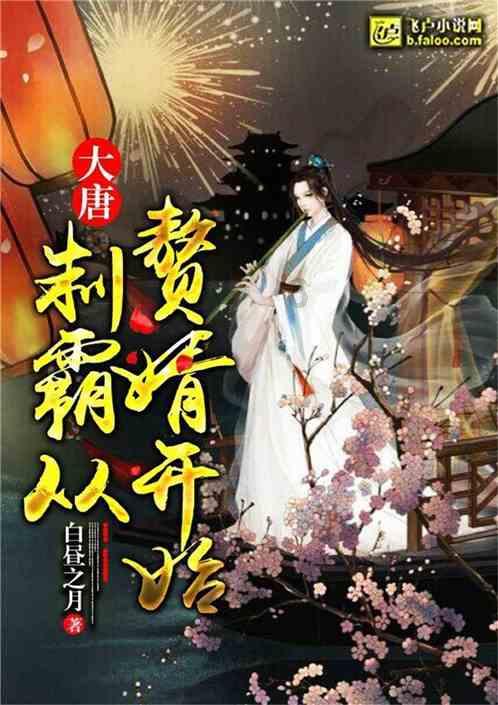 最火女歌手,却因“抢歌”被封杀,经历生死后,重新站起来了?