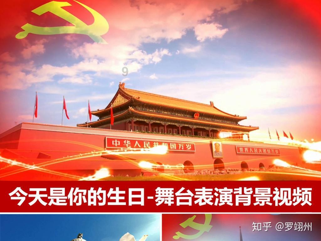 傅帆获批担任中国太保董事长