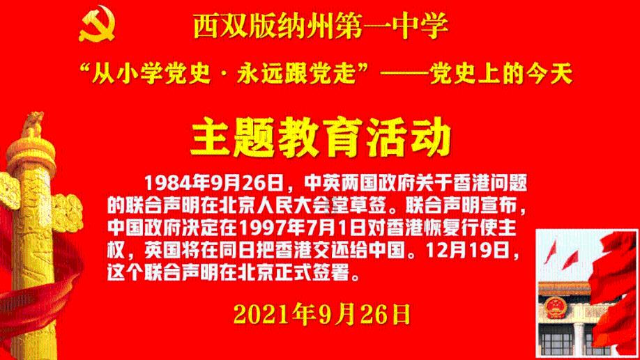 国航客机疑发生鸟击致引擎起火，紧急返航，主要责任是不是可以归咎于驾驶员？游戏画面